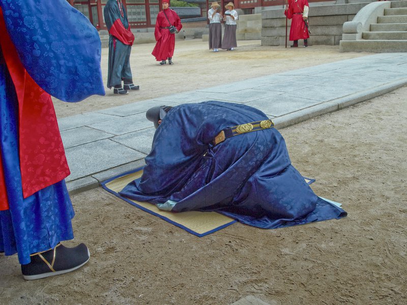 Seoul, Gyeongbokgung